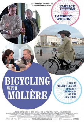 image for  Bicycling with Molière movie