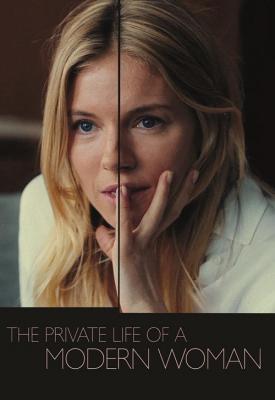 poster for An Imperfect Murder 2017