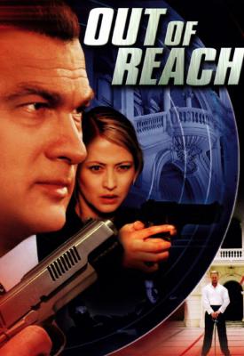 poster for Out of Reach 2004