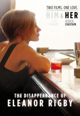 image for  The Disappearance of Eleanor Rigby: Her movie