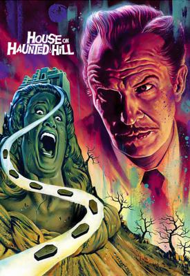 image for  House on Haunted Hill movie