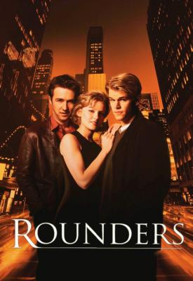 poster for Rounders 1998