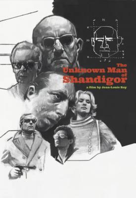 poster for L’inconnu de Shandigor 1967