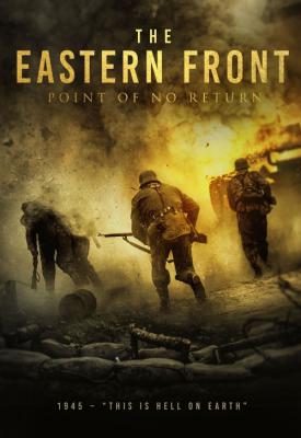 image for  The Eastern Front movie