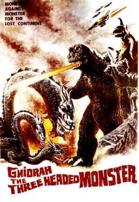 poster for Ghidorah, the Three-Headed Monster 1964