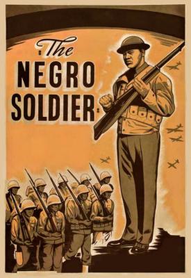 poster for The Negro Soldier 1944