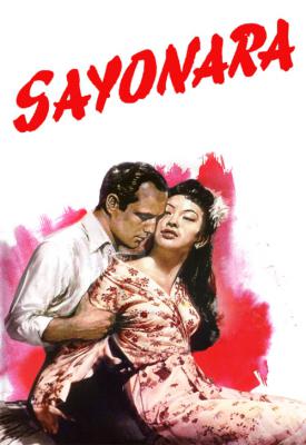 poster for Sayonara 1957