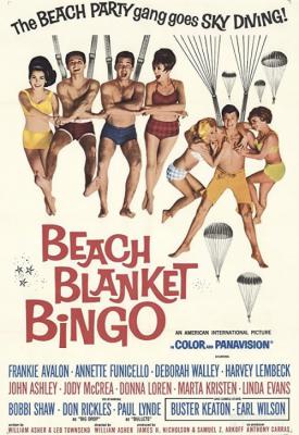 image for  Beach Blanket Bingo movie