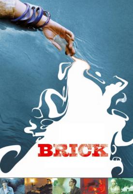 poster for Brick 2005