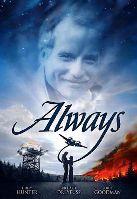 poster for Always 1989