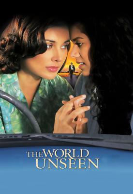 poster for The World Unseen 2007
