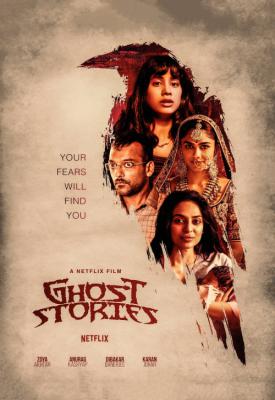 poster for Ghost Stories 2020