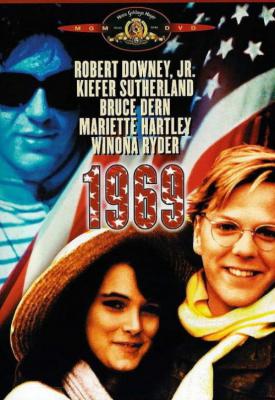image for  1969 movie