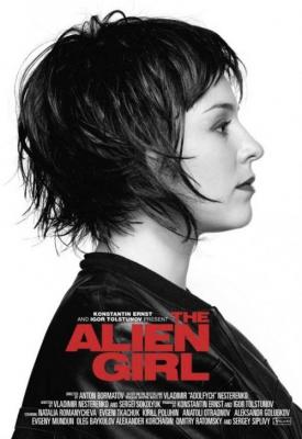 poster for The Alien Girl 2010