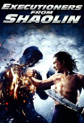 image for  Executioners from Shaolin movie
