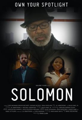 image for  Solomon movie
