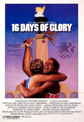 image for  16 Days of Glory movie