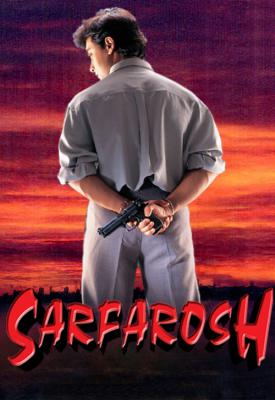 poster for Sarfarosh 1999