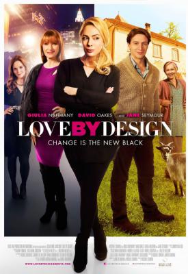poster for Love by Design 2014