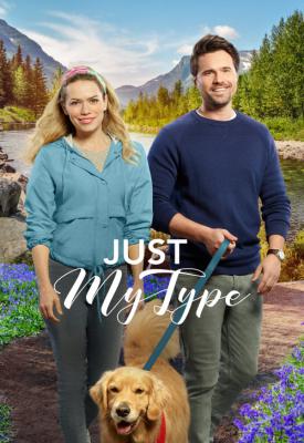 poster for Just My Type 2020