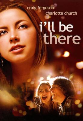 poster for I’ll Be There 2003