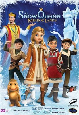 poster for The Snow Queen: Mirrorlands 2018