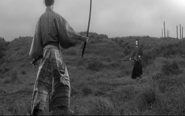 screenshoot for Harakiri