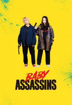 image for  Baby Assassins movie