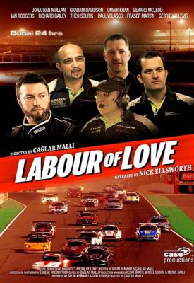 poster for Labour of Love 2015