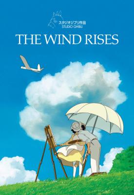 poster for The Wind Rises 2013