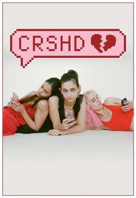 image for  Crshd movie