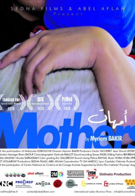 image for  Mothers movie