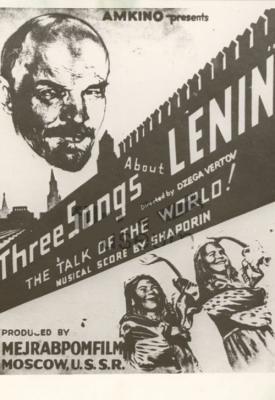 image for  Three Songs About Lenin movie
