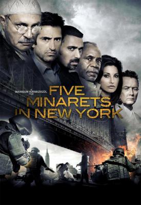 image for  Five Minarets in New York movie