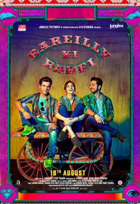 poster for Bareilly Ki Barfi 2017