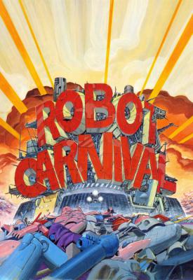 poster for Robot Carnival 1987