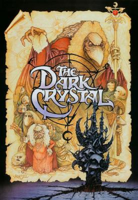 poster for The Dark Crystal 1982