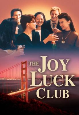 poster for The Joy Luck Club 1993