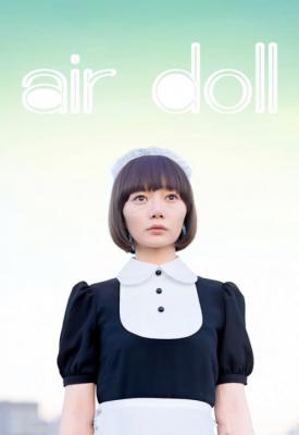 image for  Air Doll movie