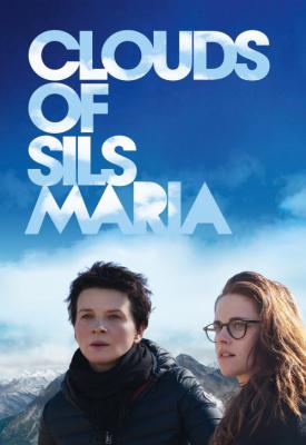 image for  Clouds of Sils Maria movie