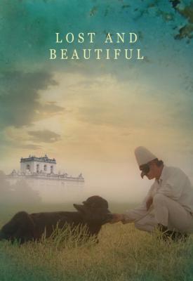 poster for Lost and Beautiful 2015