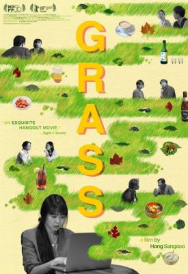 poster for Grass 2018