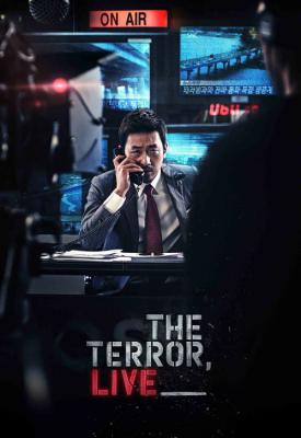 poster for The Terror Live 2013
