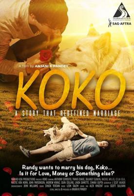 image for  Koko movie
