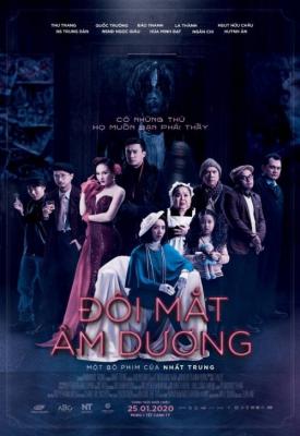 poster for Doi Mat Am Duong 2020