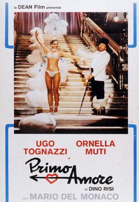 poster for First Love 1978