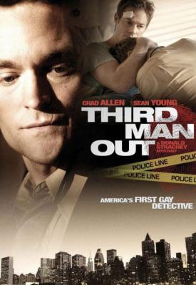 poster for Third Man Out 2005