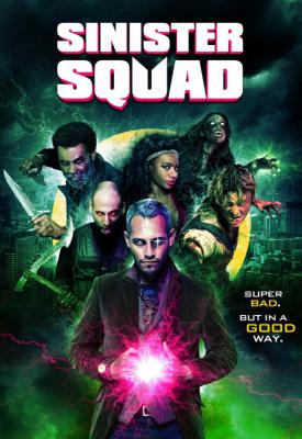 image for  Sinister Squad movie