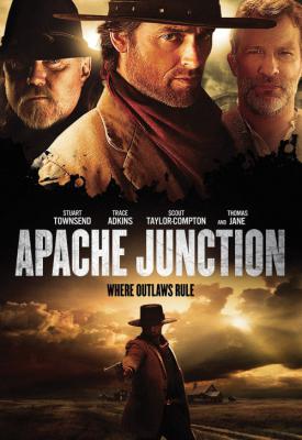 image for  Apache Junction movie