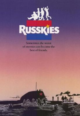 poster for Russkies 1987